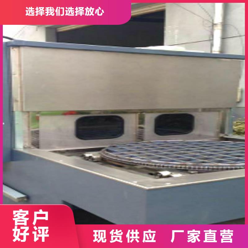 通过式喷淋清洗机视频-通过式喷淋清洗机-黑龙江省黑河市(当地)货源-嫩江|逊克|大庆|绥化|牡丹江|鹤岗|齐齐哈尔|佳木斯|哈尔滨