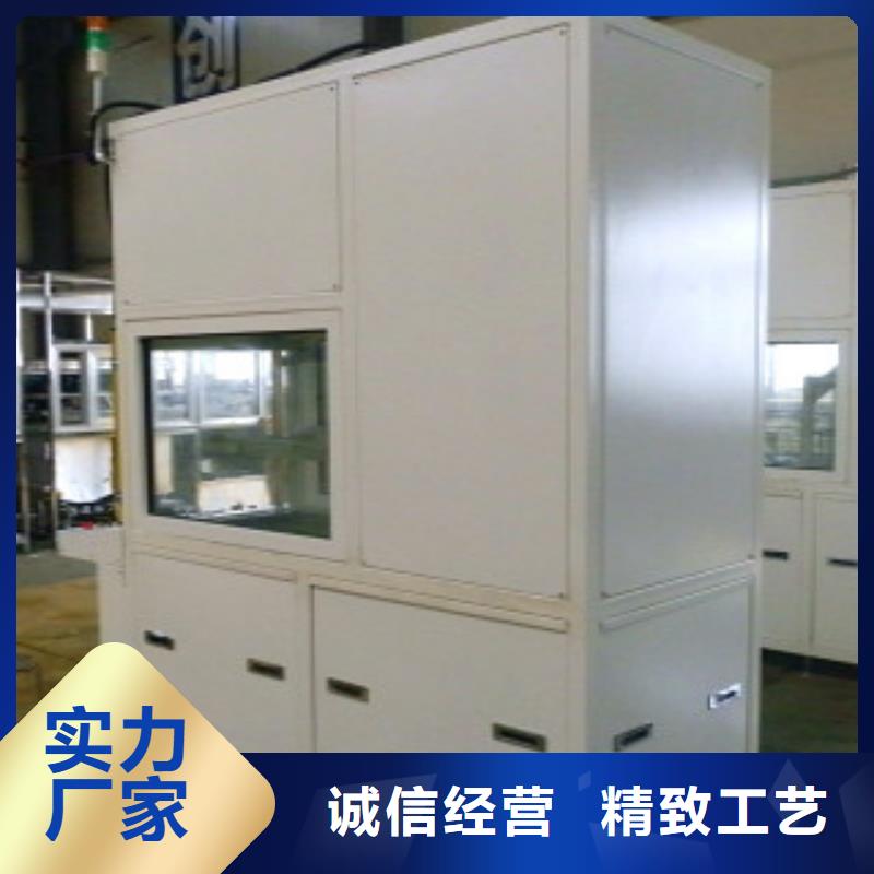 通过式喷淋清洗机视频-通过式喷淋清洗机-黑龙江省黑河市(当地)货源-嫩江|逊克|大庆|绥化|牡丹江|鹤岗|齐齐哈尔|佳木斯|哈尔滨