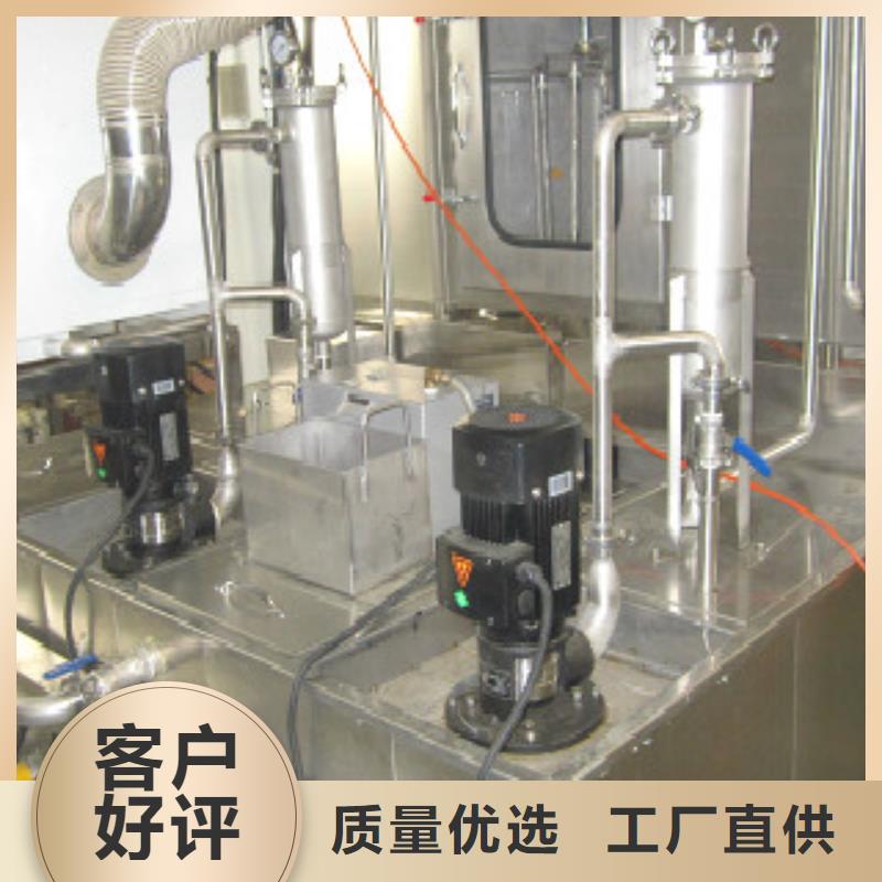 通过式喷淋清洗机视频-通过式喷淋清洗机(亚世特)覆盖地域内蒙古通辽市包头|呼和浩特|兴安|赤峰