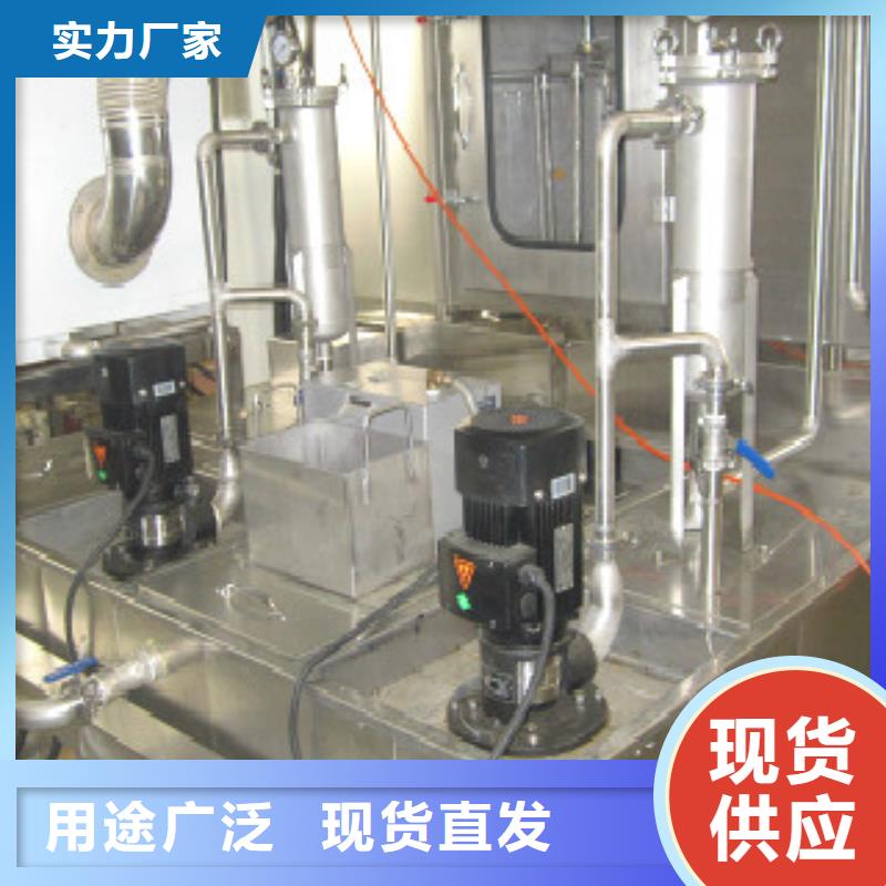 通过式喷淋清洗机视频-通过式喷淋清洗机-黑龙江省黑河市(当地)货源-嫩江|逊克|大庆|绥化|牡丹江|鹤岗|齐齐哈尔|佳木斯|哈尔滨