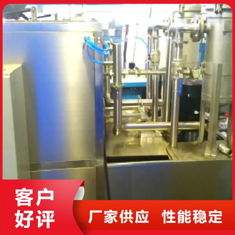 通过式喷淋清洗机视频-通过式喷淋清洗机-黑龙江省黑河市(当地)货源-嫩江|逊克|大庆|绥化|牡丹江|鹤岗|齐齐哈尔|佳木斯|哈尔滨