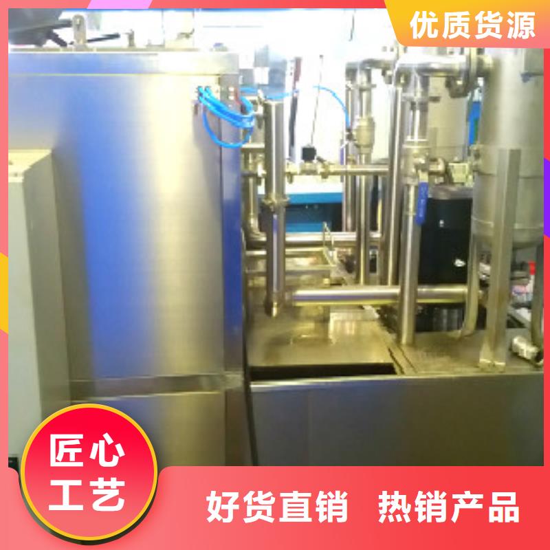 通过式喷淋清洗机视频-通过式喷淋清洗机(亚世特)覆盖地域内蒙古通辽市包头|呼和浩特|兴安|赤峰
