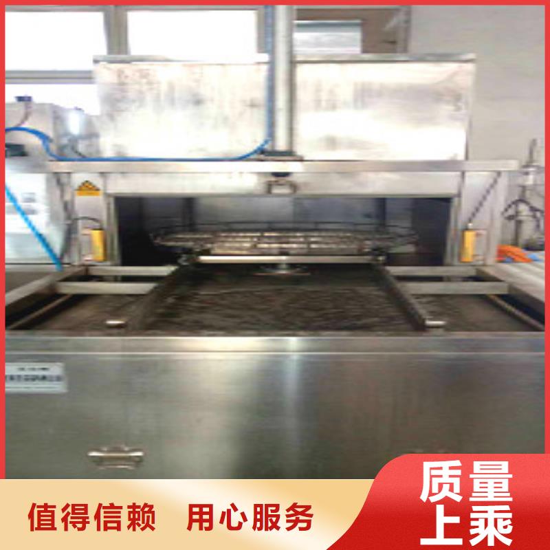 通过式喷淋清洗机视频-马鞍山市通过式喷淋清洗机-【同城】 【附近】可服务区域雨山|花山|黄山|芜湖|池州|蚌埠|六安|亳州|宣城