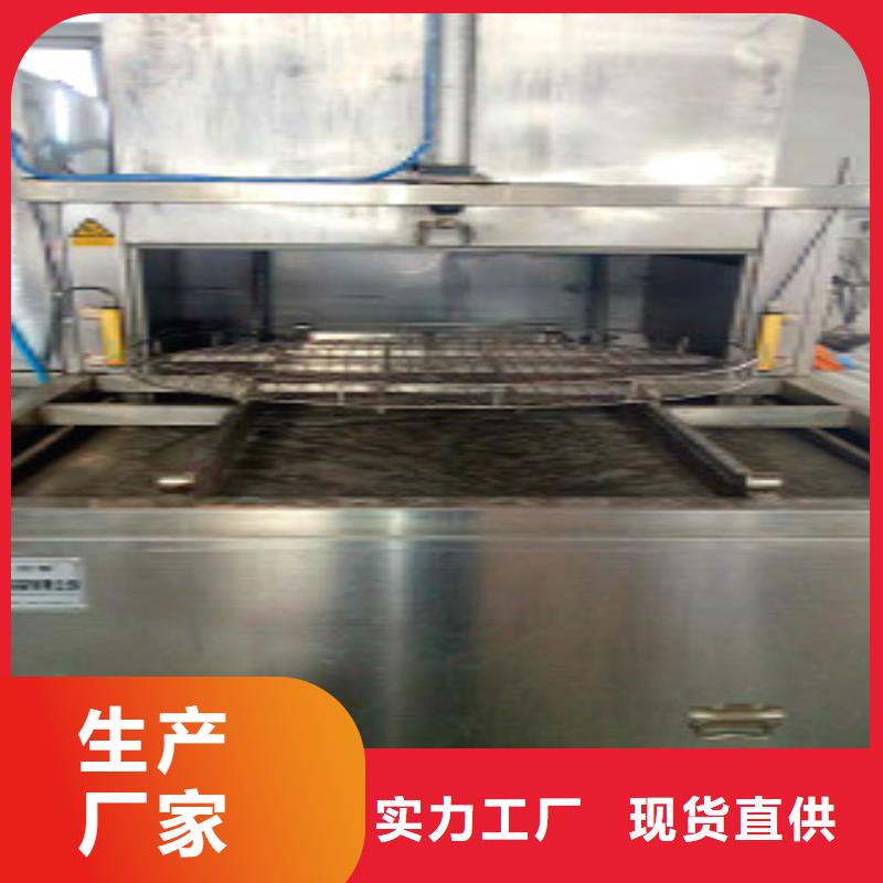 通过式喷淋清洗机视频-通过式喷淋清洗机(亚世特)覆盖地域内蒙古通辽市包头|呼和浩特|兴安|赤峰