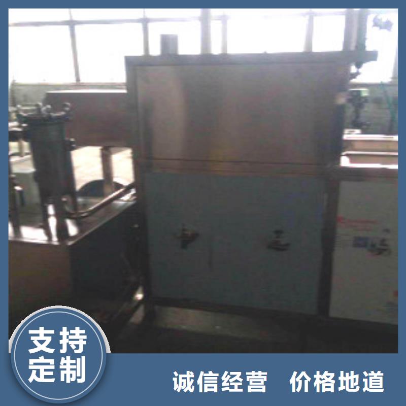 通过式喷淋清洗机视频-通过式喷淋清洗机(亚世特)覆盖地域内蒙古通辽市包头|呼和浩特|兴安|赤峰