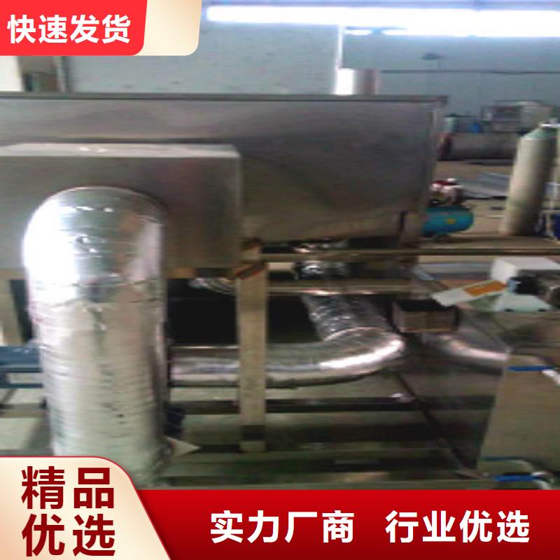 通过式喷淋清洗机视频-通过式喷淋清洗机-黑龙江省黑河市(当地)货源-嫩江|逊克|大庆|绥化|牡丹江|鹤岗|齐齐哈尔|佳木斯|哈尔滨