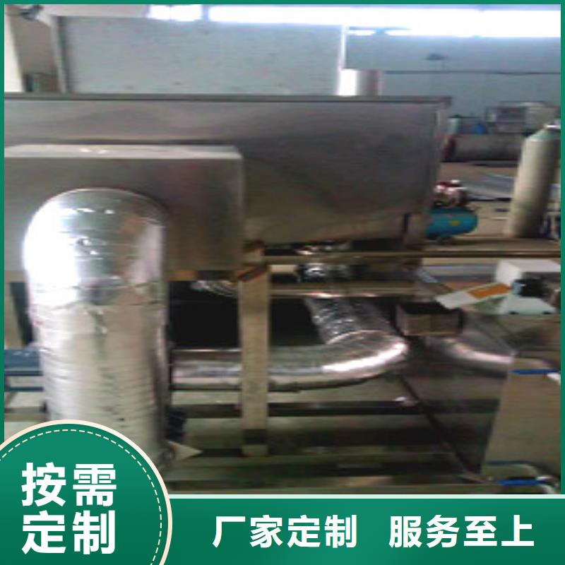 通过式喷淋清洗机视频-马鞍山市通过式喷淋清洗机-【同城】 【附近】可服务区域雨山|花山|黄山|芜湖|池州|蚌埠|六安|亳州|宣城