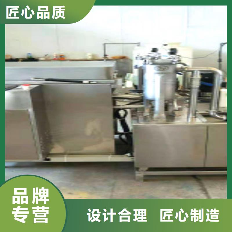 通过式喷淋清洗机视频-通过式喷淋清洗机-黑龙江省黑河市(当地)货源-嫩江|逊克|大庆|绥化|牡丹江|鹤岗|齐齐哈尔|佳木斯|哈尔滨
