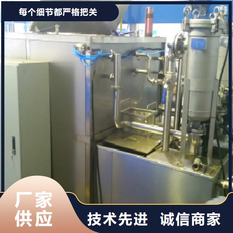 通过式喷淋清洗机视频-通过式喷淋清洗机(亚世特)覆盖地域内蒙古通辽市包头|呼和浩特|兴安|赤峰