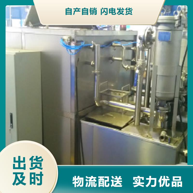 亚世特通过式喷淋清洗机单工位旋转喷淋清洗机_【悬挂链清洗机】品质卓越sz5e.com