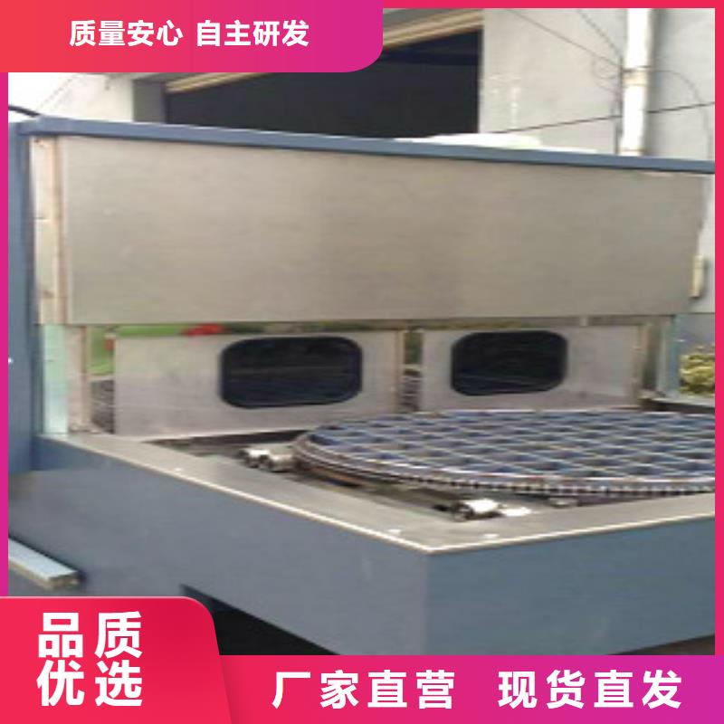 通过式喷淋清洗机视频-通过式喷淋清洗机(亚世特)覆盖地域内蒙古通辽市包头|呼和浩特|兴安|赤峰