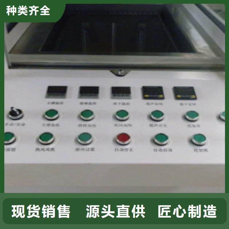 亚世特通过式喷淋清洗机单工位旋转喷淋清洗机_【悬挂链清洗机】品质卓越sz5e.com