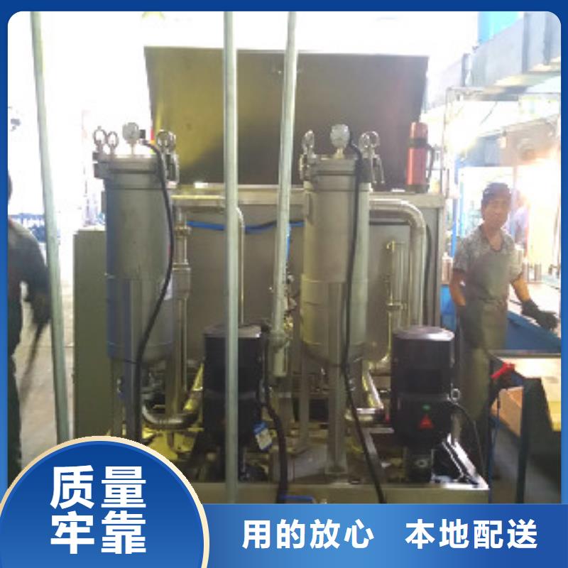 通过式喷淋清洗机视频-马鞍山市通过式喷淋清洗机-【同城】 【附近】可服务区域雨山|花山|黄山|芜湖|池州|蚌埠|六安|亳州|宣城
