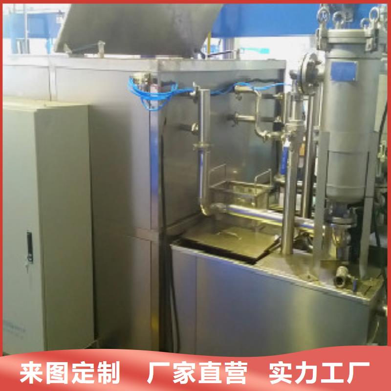 通过式喷淋清洗机视频-通过式喷淋清洗机(亚世特)覆盖地域内蒙古通辽市包头|呼和浩特|兴安|赤峰