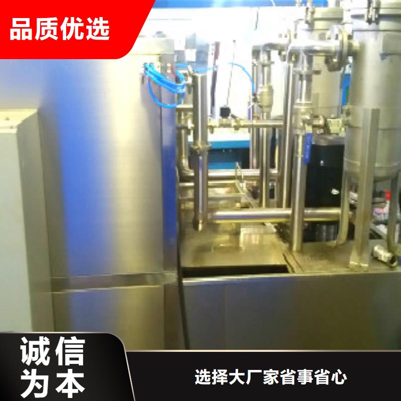 【单工位旋转喷淋清洗机】,单槽超声波清洗机性能稳定-亚世特工业清洗设备(通辽市分公司)