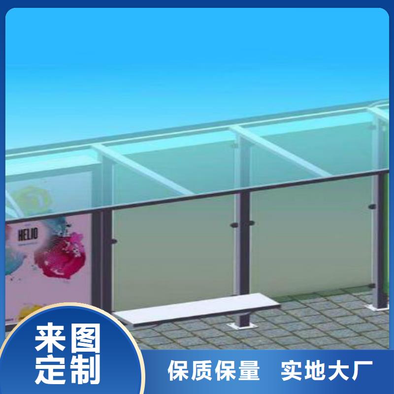 候车亭社区滚动灯箱批发实拍品质保障