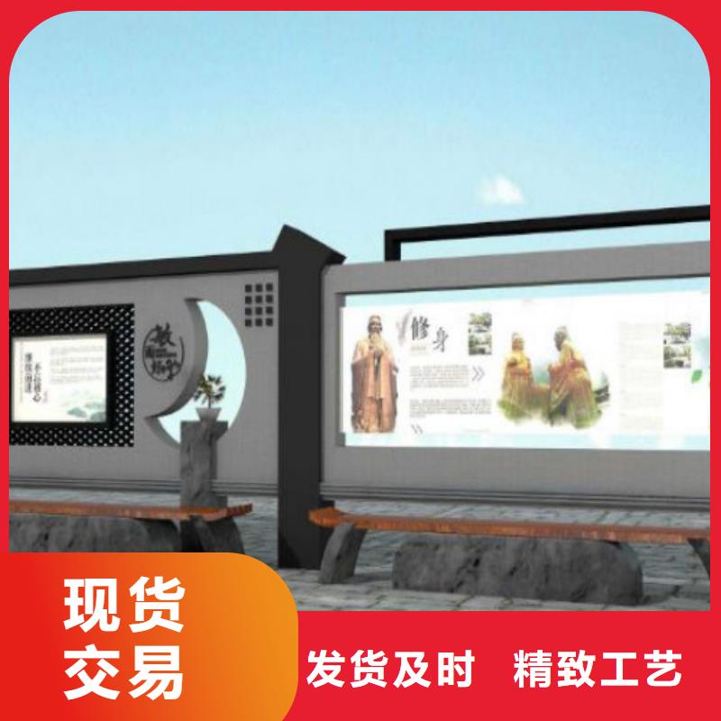 候车亭宣传栏品质保证实力见证