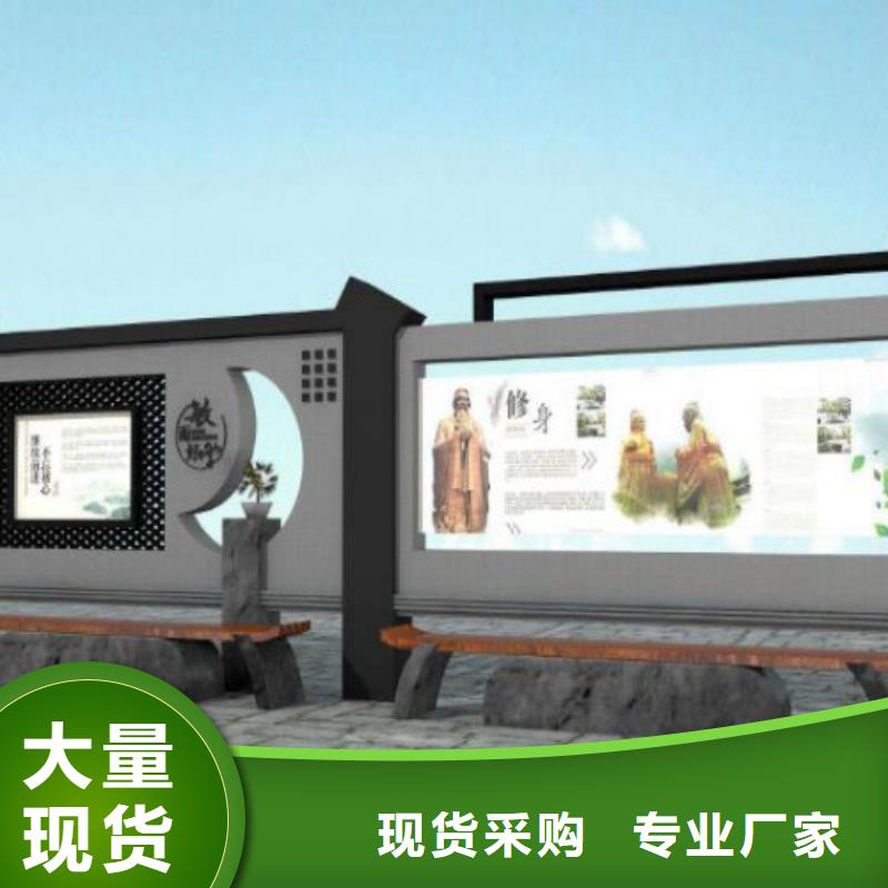 候车亭广告垃圾箱厂家满足多种行业需求