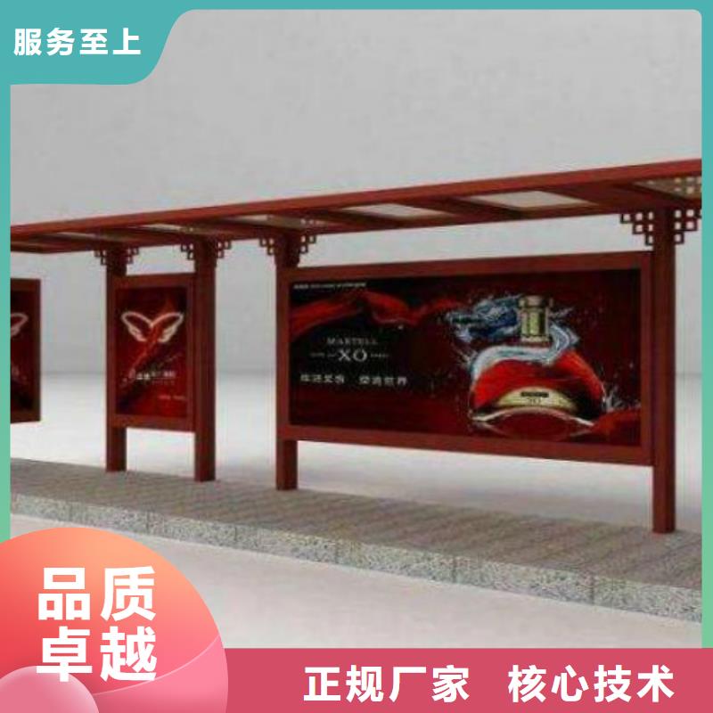 候車亭社區滾動燈箱規格型號全