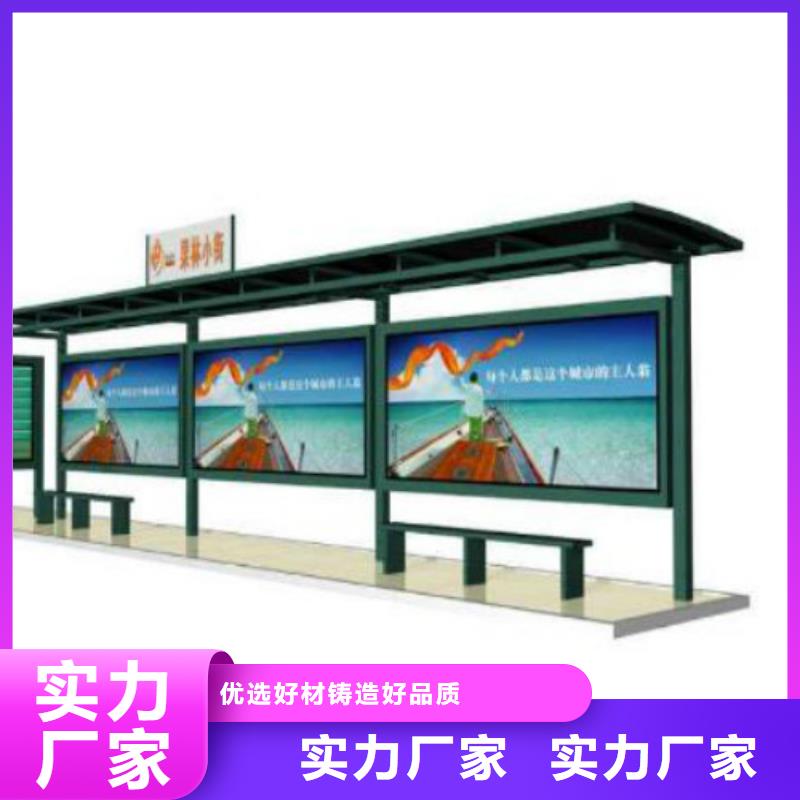 候車亭滾動燈箱售后無憂