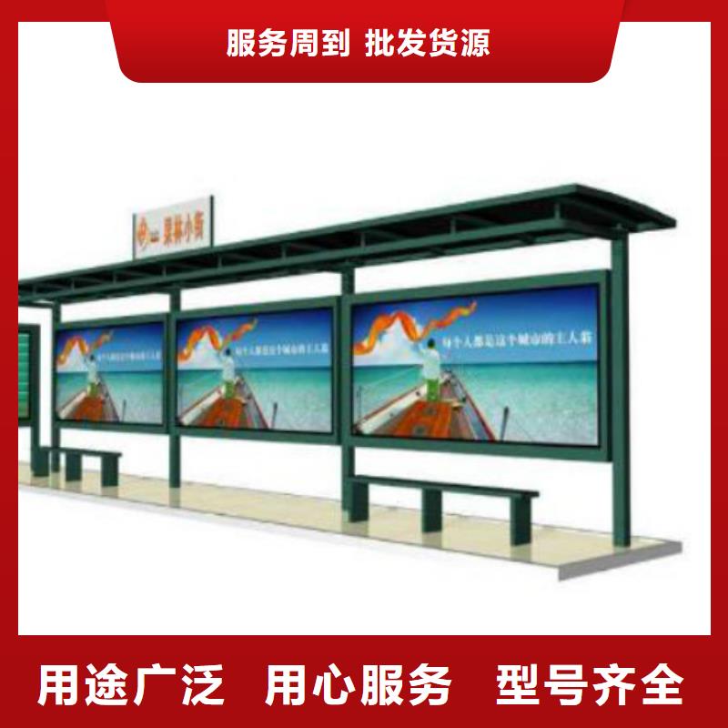 候车亭广告灯箱价格批发货源