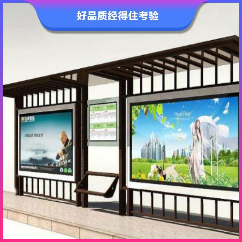 广告垃圾箱厂家视频-广告垃圾箱厂家-山东省济南市【当地】服务商-长清|济阳|莱芜|泰安|烟台|济宁|东营|菏泽