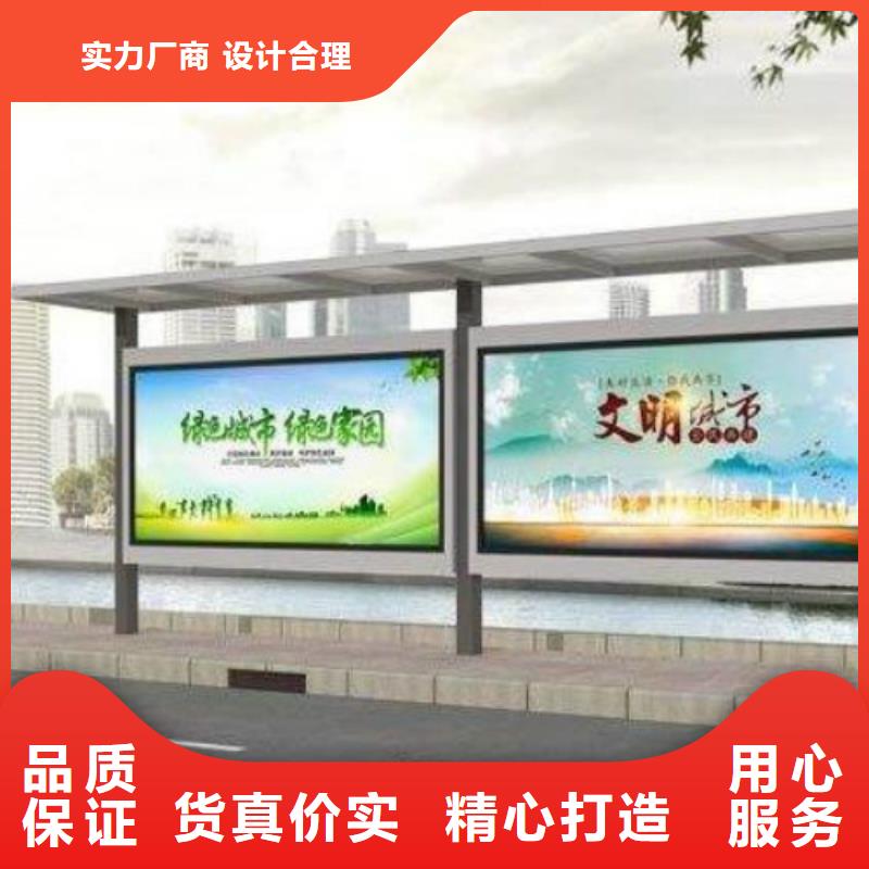【候车亭社区滚动灯箱生产厂家源头工厂】