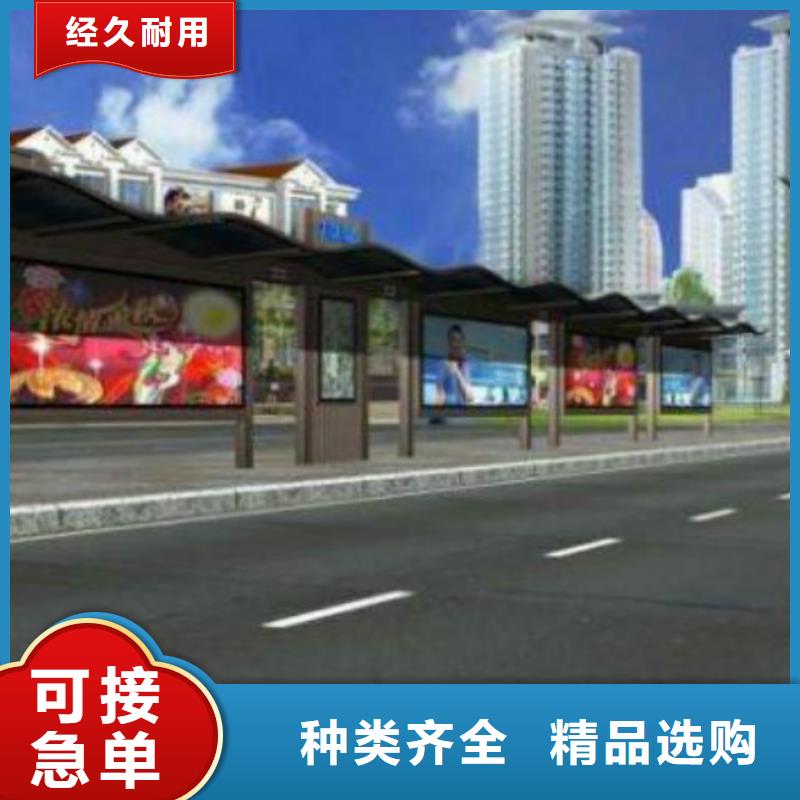 候車亭_室內(nèi)外廣告燈箱市場報價