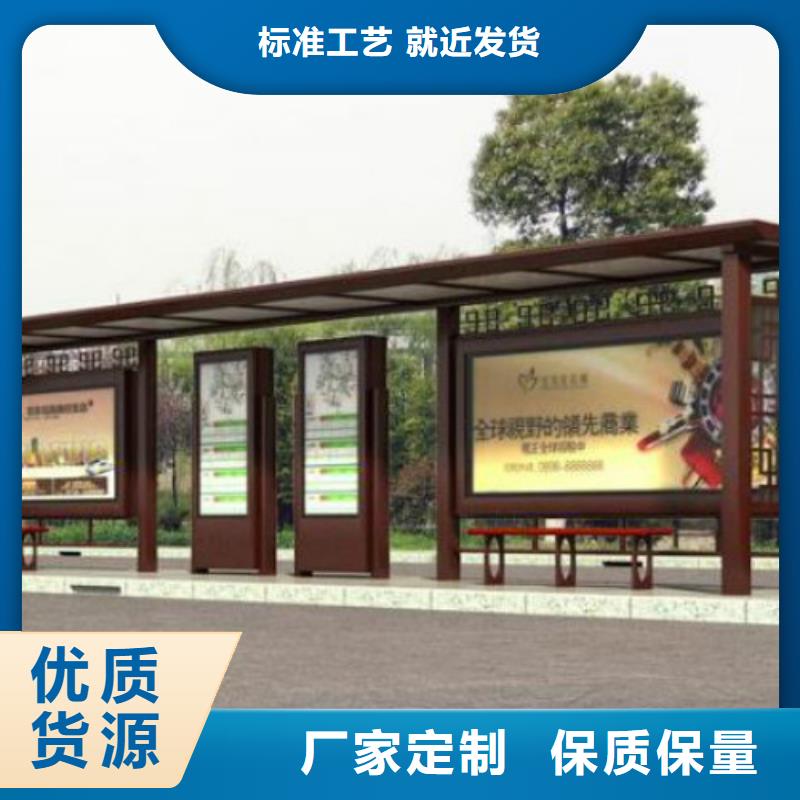【候車亭廣告燈箱公司生產加工】
