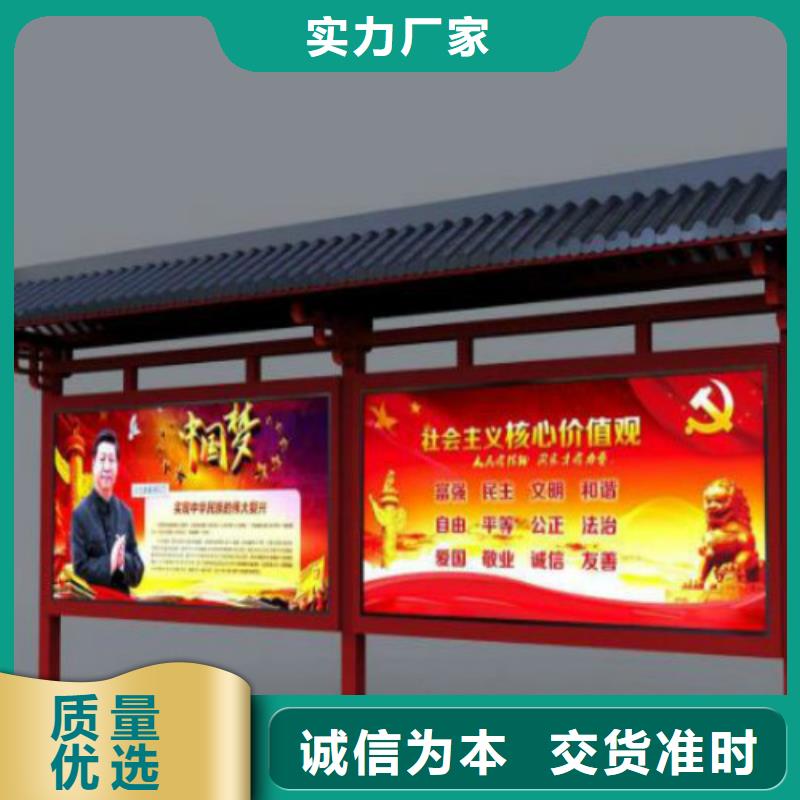 候車亭戶外燈箱質檢嚴格放心品質