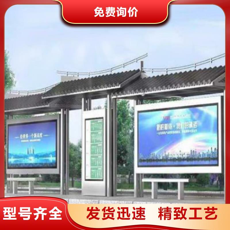 候車亭社區滾動燈箱規格型號全