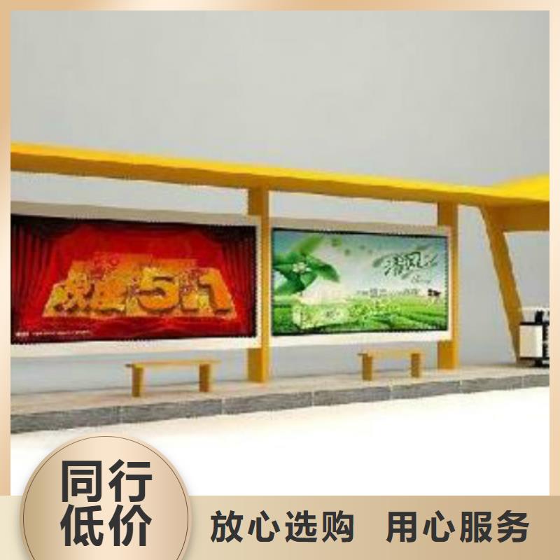 广告垃圾箱厂家视频-佛山|江门|肇庆|汕尾|汕头|韶关广告垃圾箱厂家现货快速采购-锐思滚动灯箱宣传栏路灯箱候车亭生产厂家(广东省分公司)