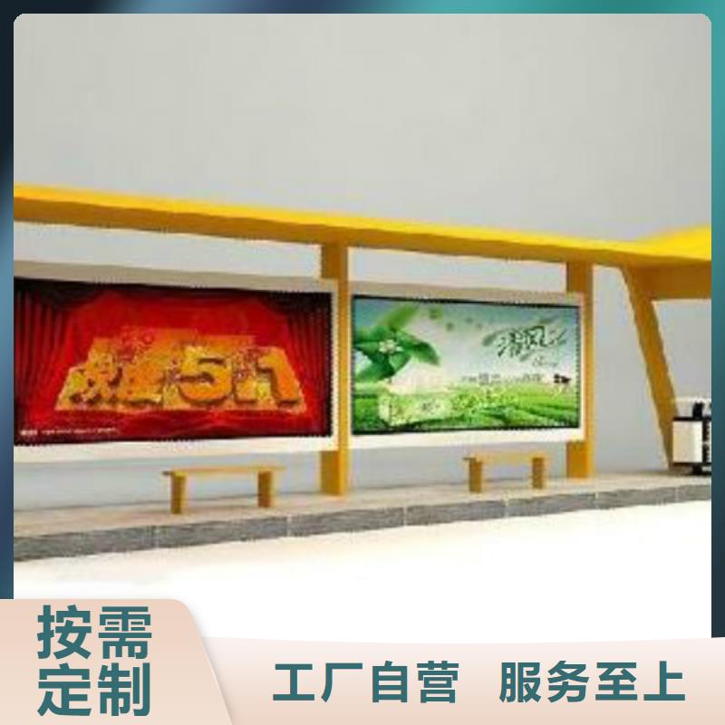 【候車亭宣傳欄燈箱做工細致】