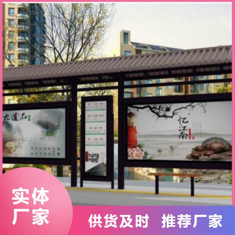 广告垃圾箱厂家视频-广告垃圾箱厂家-甘肃省平凉市【同城】 【附近】供应商-静宁|泾川|嘉峪关|金昌|酒泉|张掖|甘南|武威|兰州