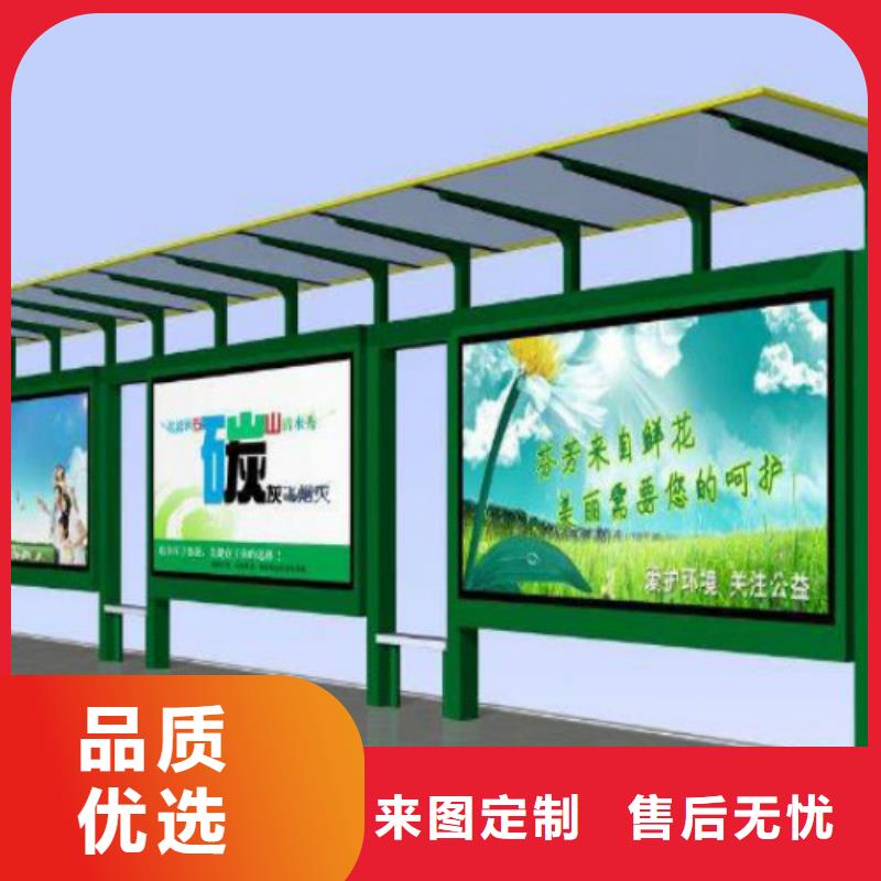 候車亭滾動燈箱售后無憂