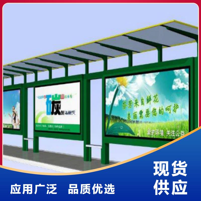 【候車亭壁掛燈箱客戶好評(píng)】