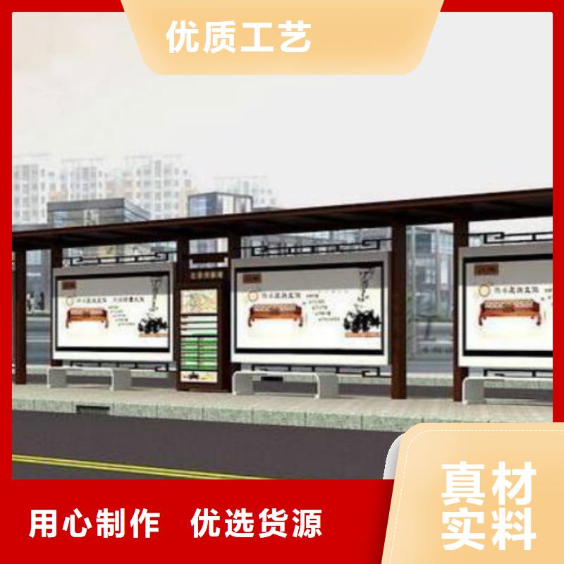 候车亭广告垃圾箱厂家满足多种行业需求