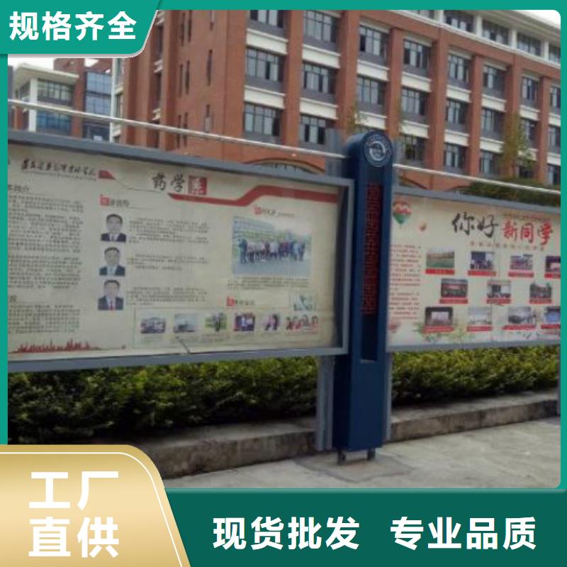 广告垃圾箱厂家视频-辽宁省锦州市|北镇|古塔|沈阳|盘锦|鞍山|本溪|铁岭广告垃圾箱厂家-锐思