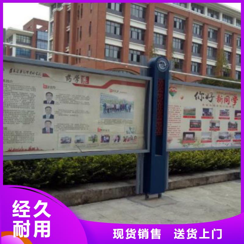 广告垃圾箱厂家视频-辽宁省锦州市|古塔|义县|大连|鞍山|盘锦|铁岭|抚顺|葫芦岛广告垃圾箱厂家-锐思