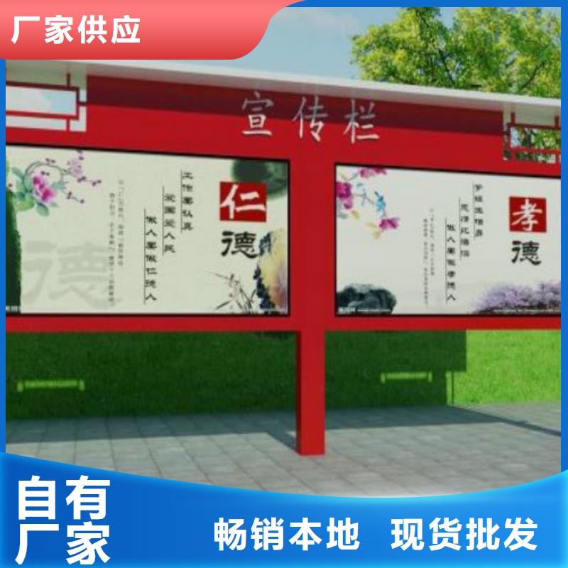 广告垃圾箱厂家视频-辽宁省锦州市|古塔|义县|大连|鞍山|盘锦|铁岭|抚顺|葫芦岛广告垃圾箱厂家-锐思