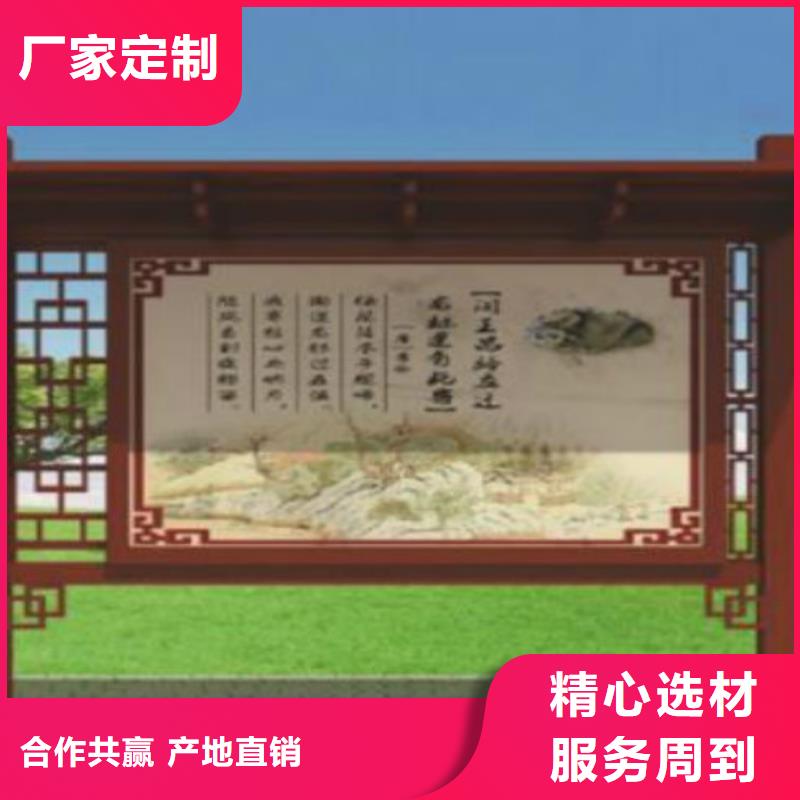 广告垃圾箱厂家视频-辽宁省锦州市|北镇|古塔|沈阳|盘锦|鞍山|本溪|铁岭广告垃圾箱厂家-锐思