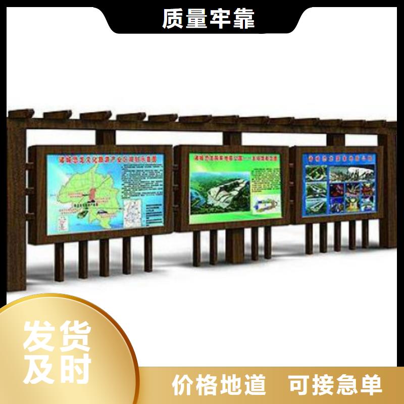广告垃圾箱厂家视频-辽宁省锦州市|古塔|义县|大连|鞍山|盘锦|铁岭|抚顺|葫芦岛广告垃圾箱厂家-锐思