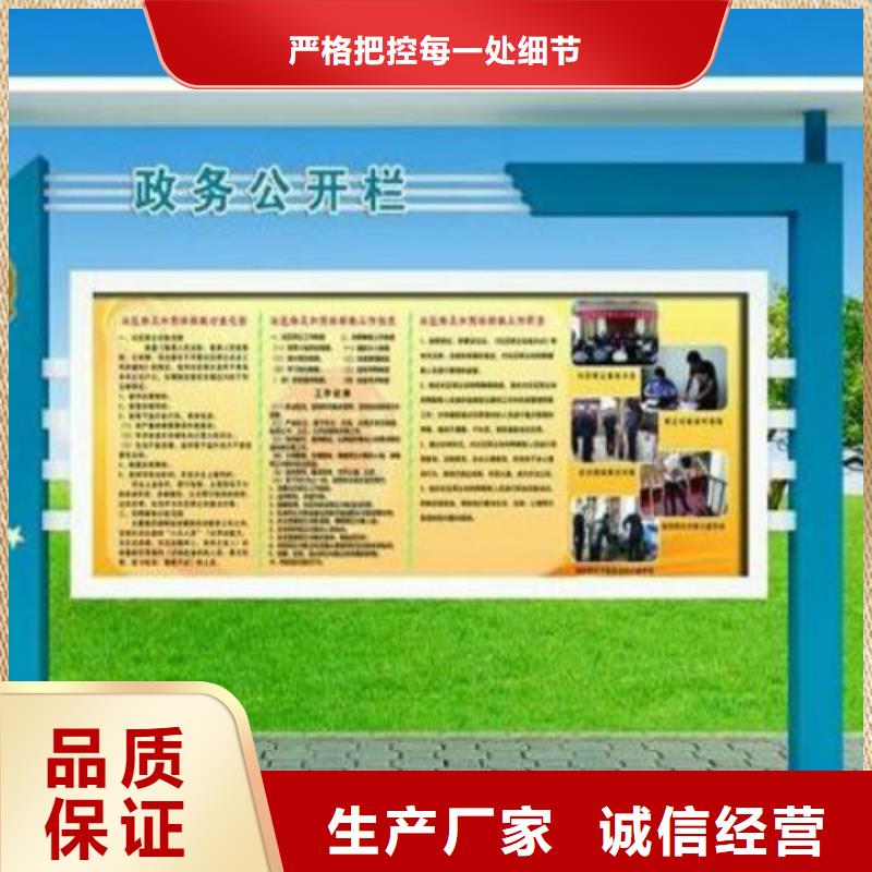 广告垃圾箱厂家视频-辽宁省锦州市|古塔|义县|大连|鞍山|盘锦|铁岭|抚顺|葫芦岛广告垃圾箱厂家-锐思