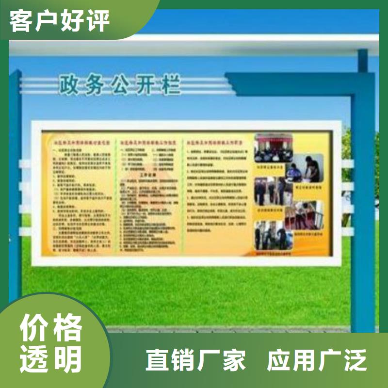 广告垃圾箱厂家视频-辽宁省锦州市|北镇|古塔|沈阳|盘锦|鞍山|本溪|铁岭广告垃圾箱厂家-锐思