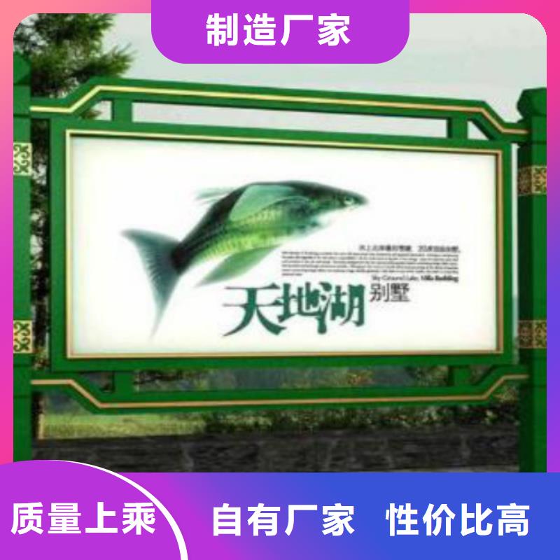 广告垃圾箱厂家视频-辽宁省锦州市|古塔|义县|大连|鞍山|盘锦|铁岭|抚顺|葫芦岛广告垃圾箱厂家-锐思