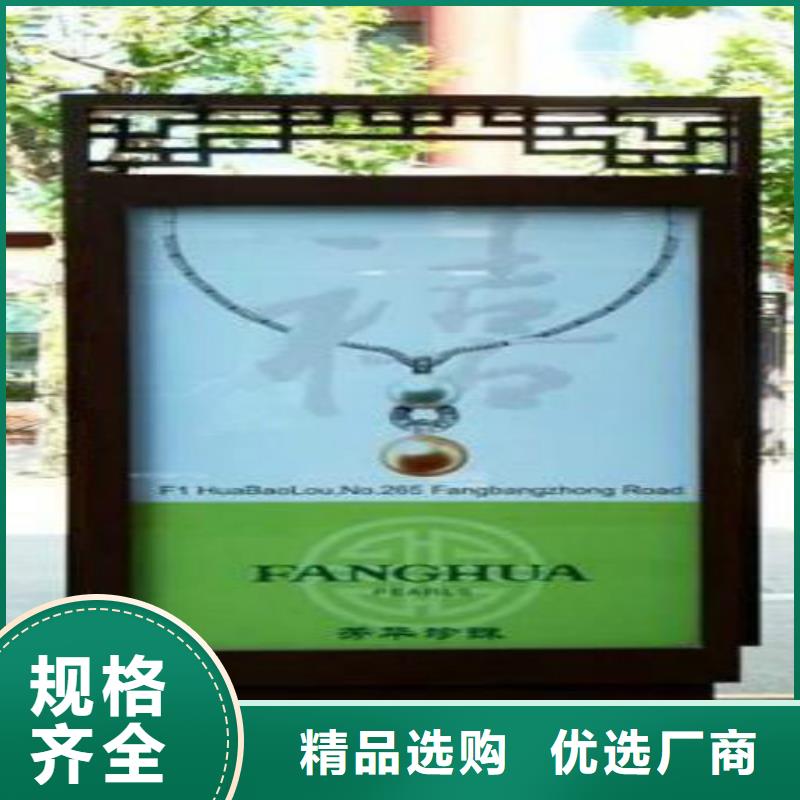 广告垃圾箱厂家视频-广告垃圾箱厂家|新疆|克拉玛依|伊犁|乌鲁木齐
