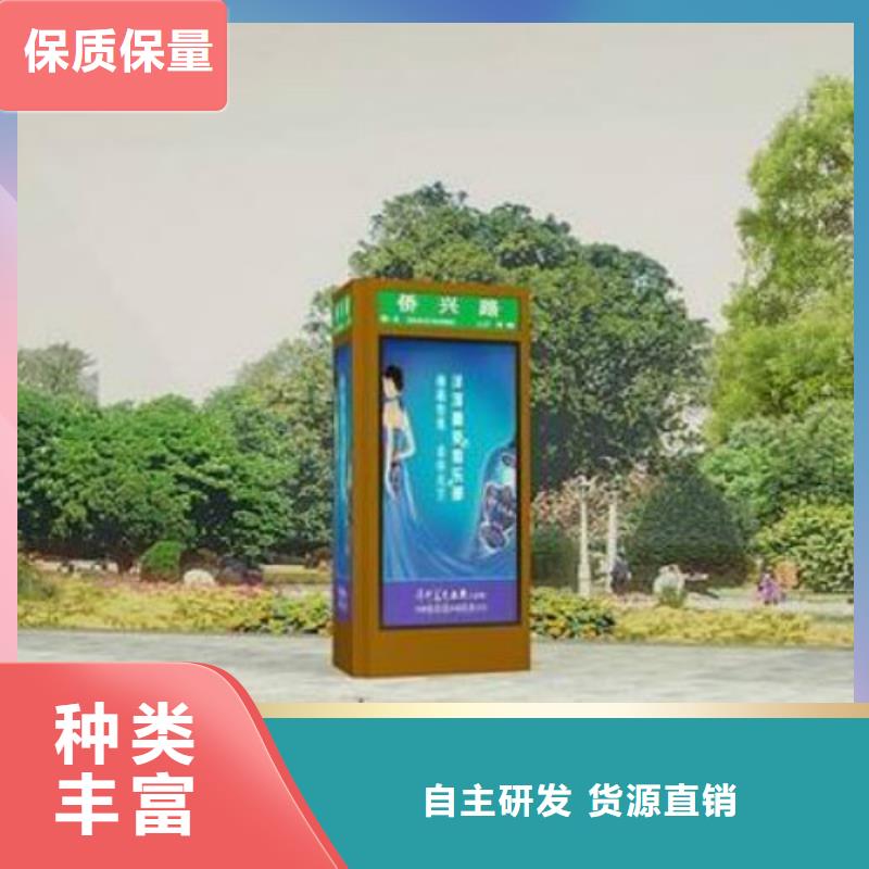 广告垃圾箱厂家视频-广告垃圾箱厂家|新疆|克拉玛依|伊犁|乌鲁木齐