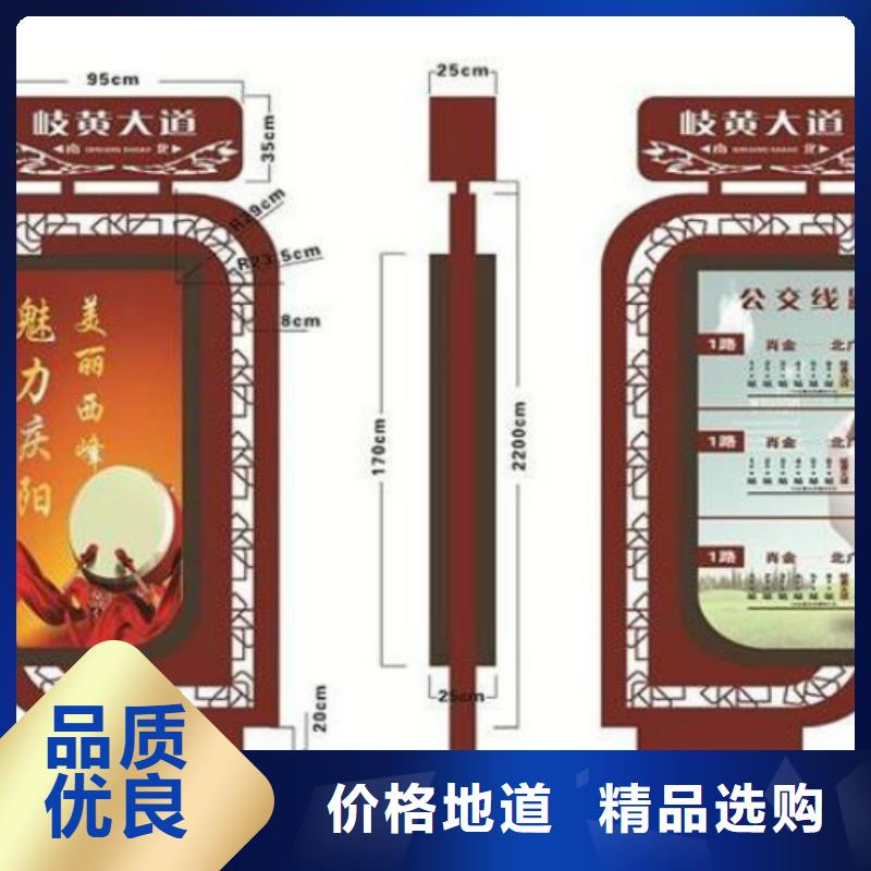 广告垃圾箱厂家视频-广告垃圾箱厂家-锐思滚动灯箱宣传栏路灯箱候车亭生产厂家(陕西省分公司)服务区域西安|商洛|延安|榆林|咸阳