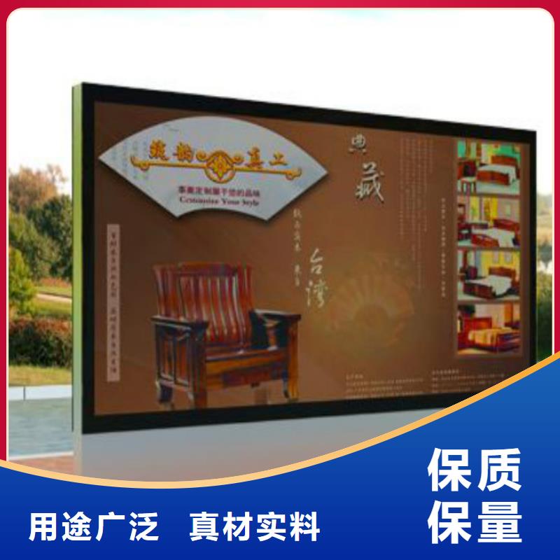 滾動燈箱及配件公交候車亭資質(zhì)認(rèn)證