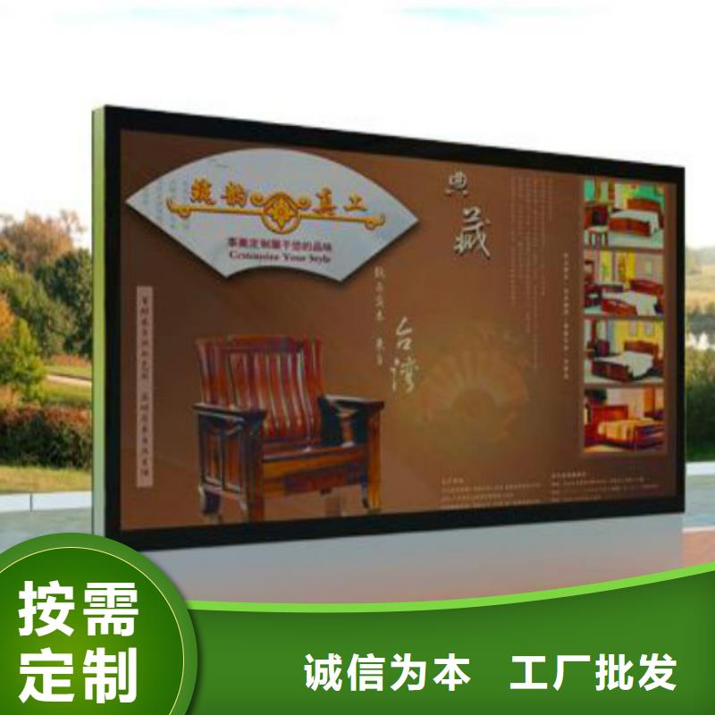 滾動燈箱及配件【廣告垃圾箱】實拍展現(xiàn)